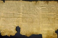 Manuscritos del Mar Muerto manuscrito e1317105311262