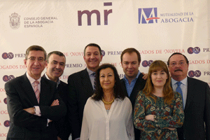 El Jurado del premio El Jurado