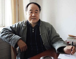 El chino Mo Yan gana el Premio Nobel de Literatura