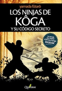 En Quelibroleo estamos leyendo 'Los Ninjas de Koga y su código secreto' de Yamada Futaro