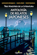 Antología de relatos japoneses