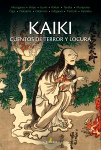 Kaiki, cuentos de miedo y terror