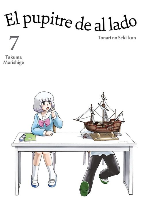 Portada de EL PUPITRE DE AL LADO VOL. 7