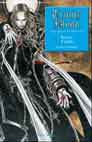 TRINITY BLOOD. R.A.M. III. Know Faith
