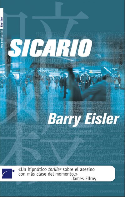 Portada de SICARIO