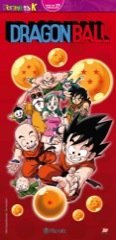Portada de DRAGON BALL DIORAMA K