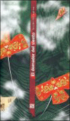 Portada de EL DOMADOR DEL VIENTO