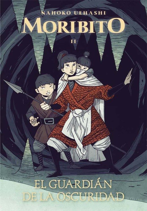 MORIBITO 2: EL GUARDIÁN DE LA OSCURIDAD