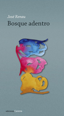 LA FÁBRICA DE ANTICUERPOS SI NO AMANECE