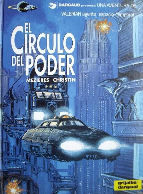 EL CÍRCULO DEL PODER