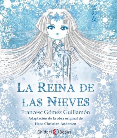 Portada de LA REINA DE LAS NIEVES