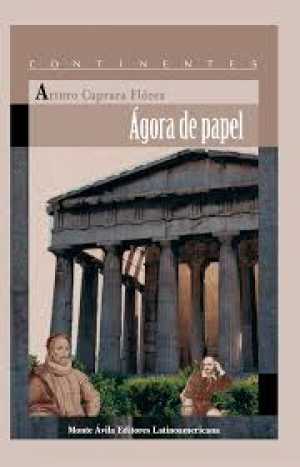 Portada de ÁGORA DE PAPEL