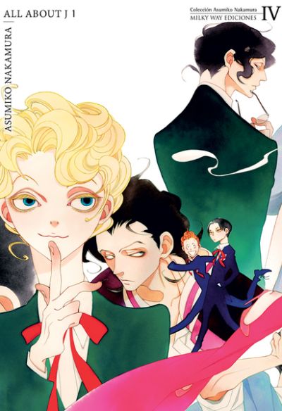 Portada de ALL ABOUT J VOL.1