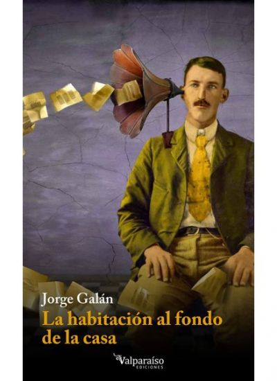 Portada de LA HABITACIÓN AL FONDO DE LA CASA