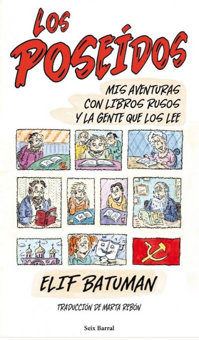 Portada de LOS POSEÍDOS