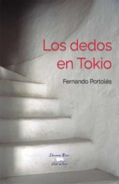 Portada de LOS DEDOS EN TOKIO