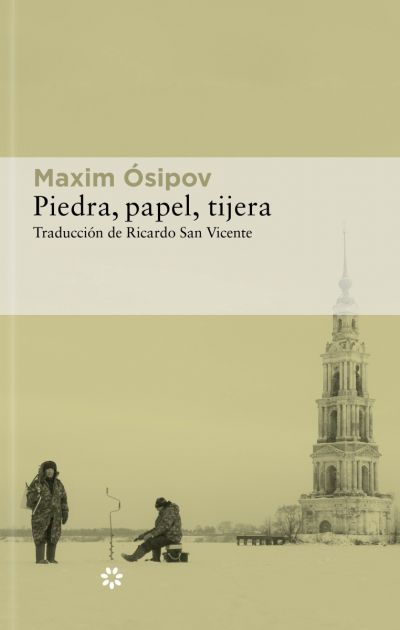 Portada de PIEDRA, PAPEL, TIJERA