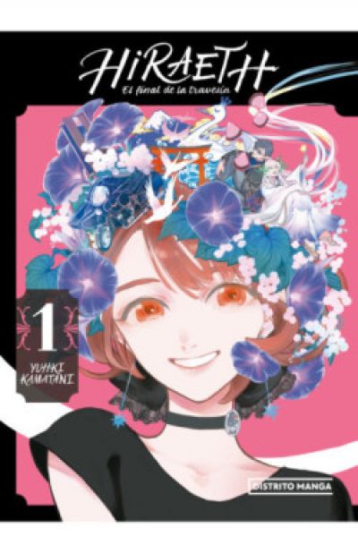 Portada de HIRAETH, EL FINAL DE LA TRAVESÍA 1