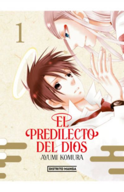 Portada de EL PREDILECTO DEL DIOS 1