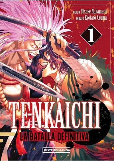 Portada de TENKAICHI: La batalla definitiva 1