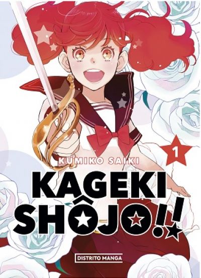 Portada de KAGEKI SHOJO 1