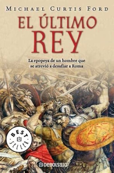 Portada de EL ULTIMO REY