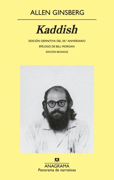 KADDISH Y OTROS POEMAS