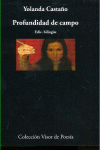 Portada de PROFUNDIDAD DE CAMPO