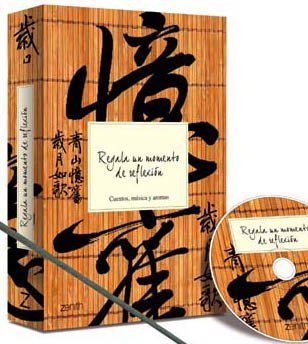 REGALA UN MOMENTO DE REFLEXIÓN