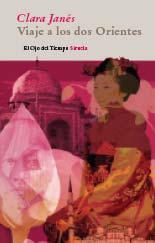 Portada de VIAJE A LOS DOS ORIENTES