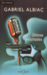 Portada de ÚLTIMAS VOLUNTADES