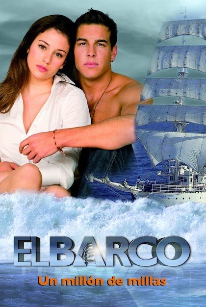 UN MILLÓN DE MILLAS. El barco 1