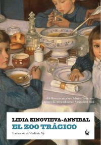Portada de EL ZOO TRÁGICO
