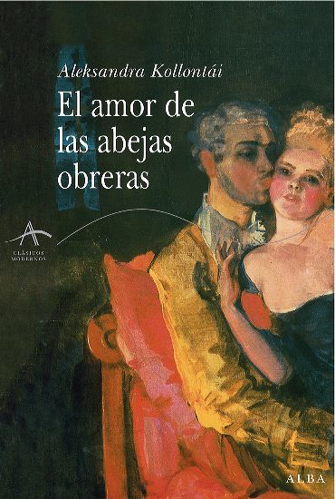 Portada de EL AMOR DE LAS ABEJAS OBRERAS