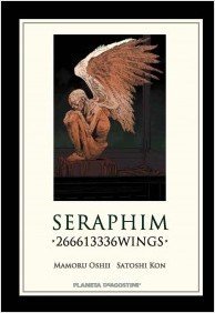 SERAPHIM. 266613336WINGS