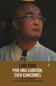 Portada de POR UNA CANCIÓN, CIEN CANCIONES