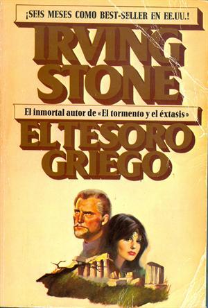 Portada de EL TESORO GRIEGO