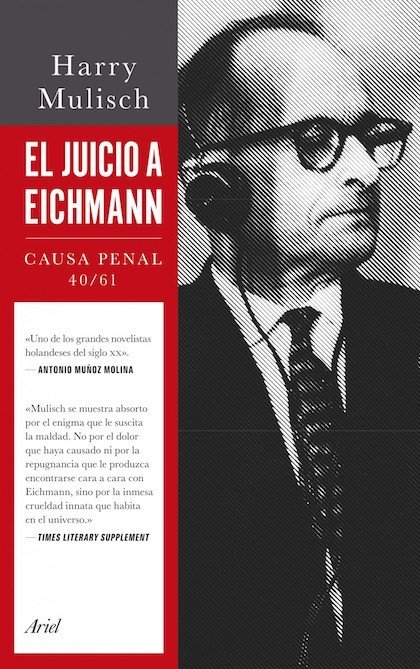 Portada de EL JUICIO A EICHMANN