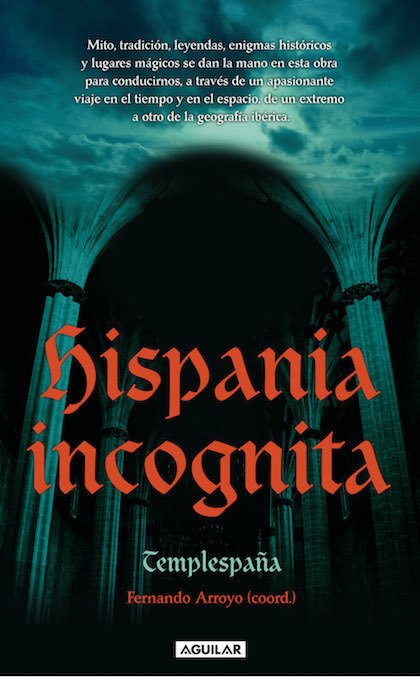 Portada de HISPANIA INCOGNITA (EBOOK)