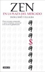 Portada de ZEN EN LA PLAZA DEL MERCADO (EBOOK)