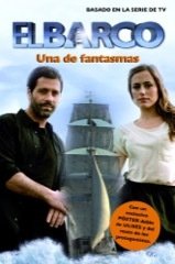 UNA DE FANTASMAS. El barco 3